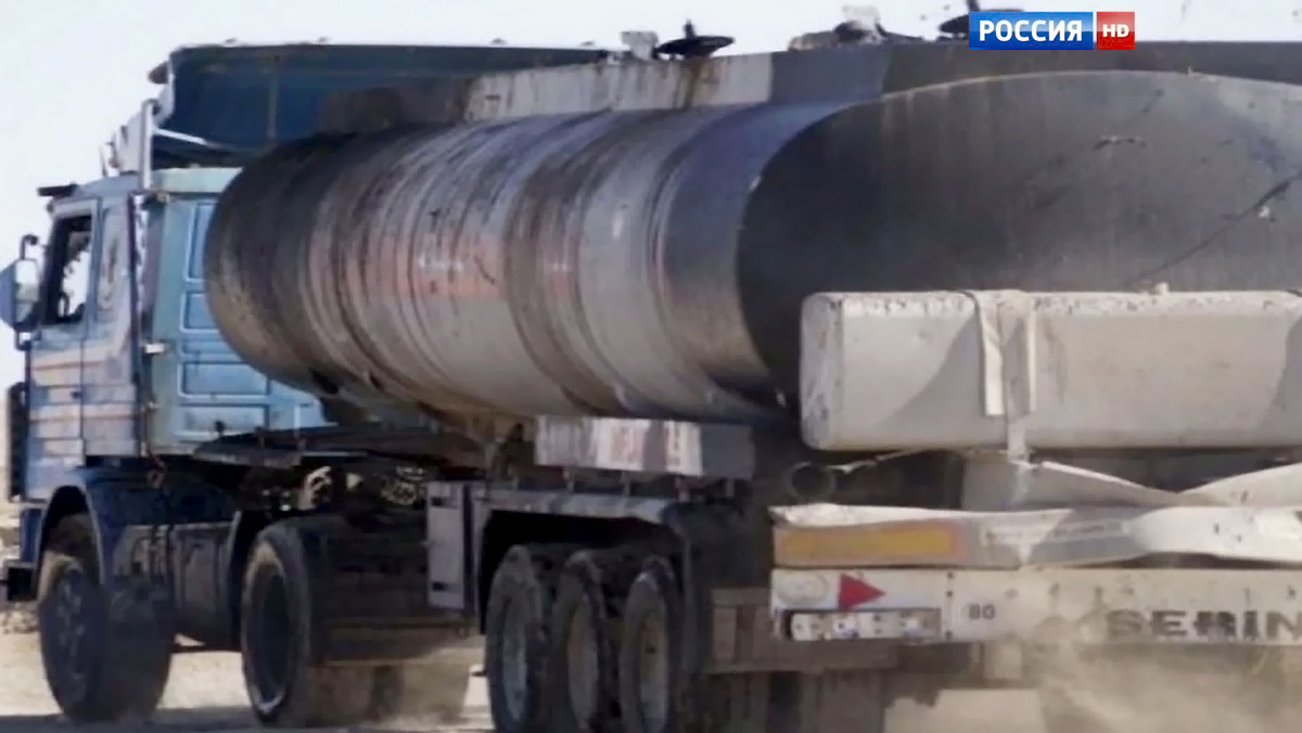    Кадр телеканала "Россия"
