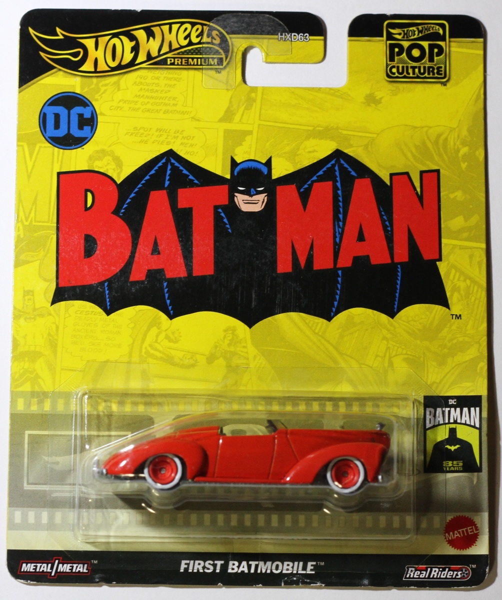 Модель 1:64 First Batmobile (версия 2024 г.) в упаковке из моей коллекции (листать вправо).