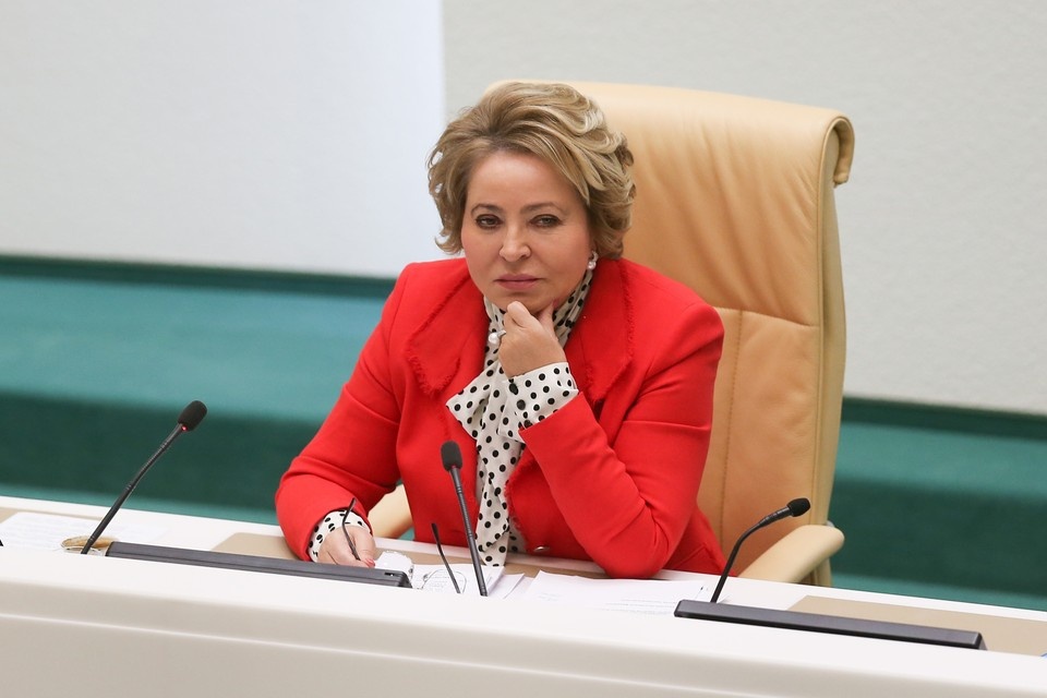    Глава Совета Федерации Валентина Матвиенко. Фото: пресс-служба Совета Федерации