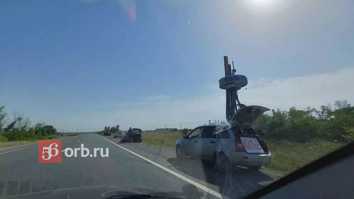    Жилье в Соль-Илецке   56orb.ru
