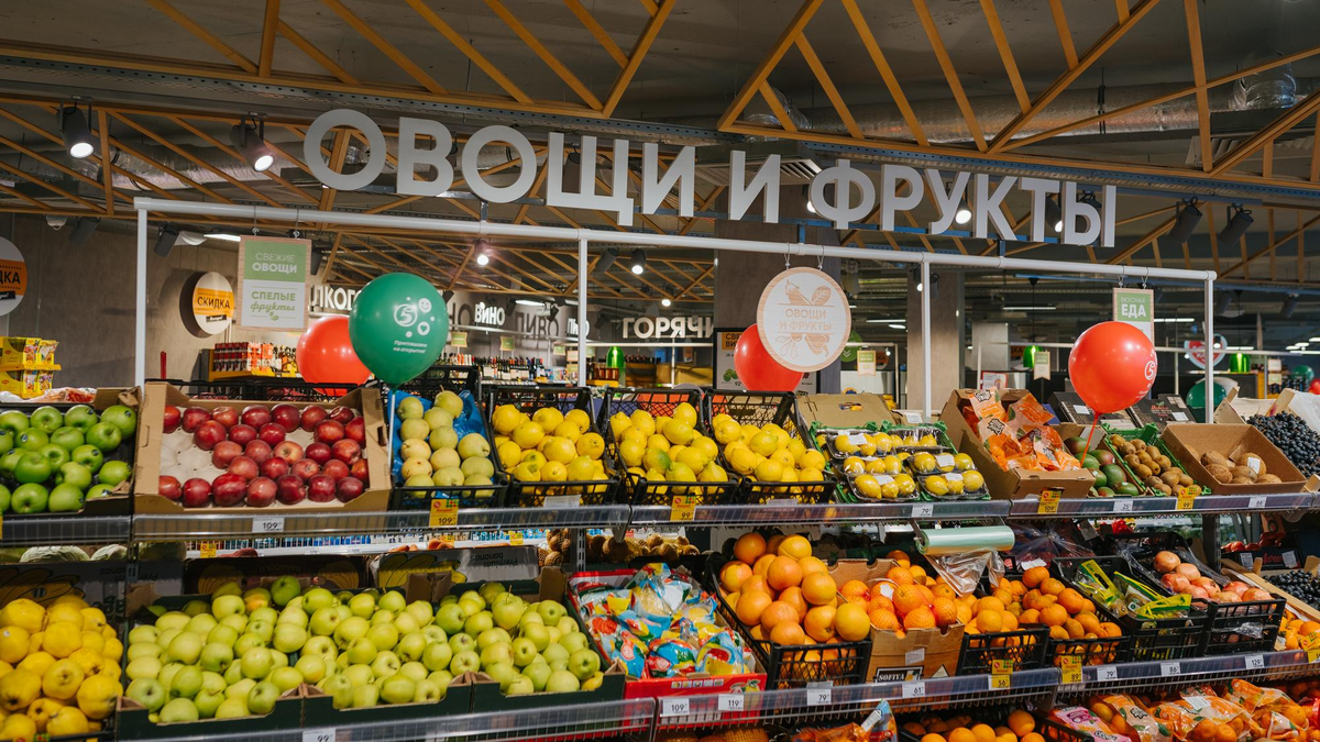 Берешь всего по-немногу, а в итоге опять 2 пакета