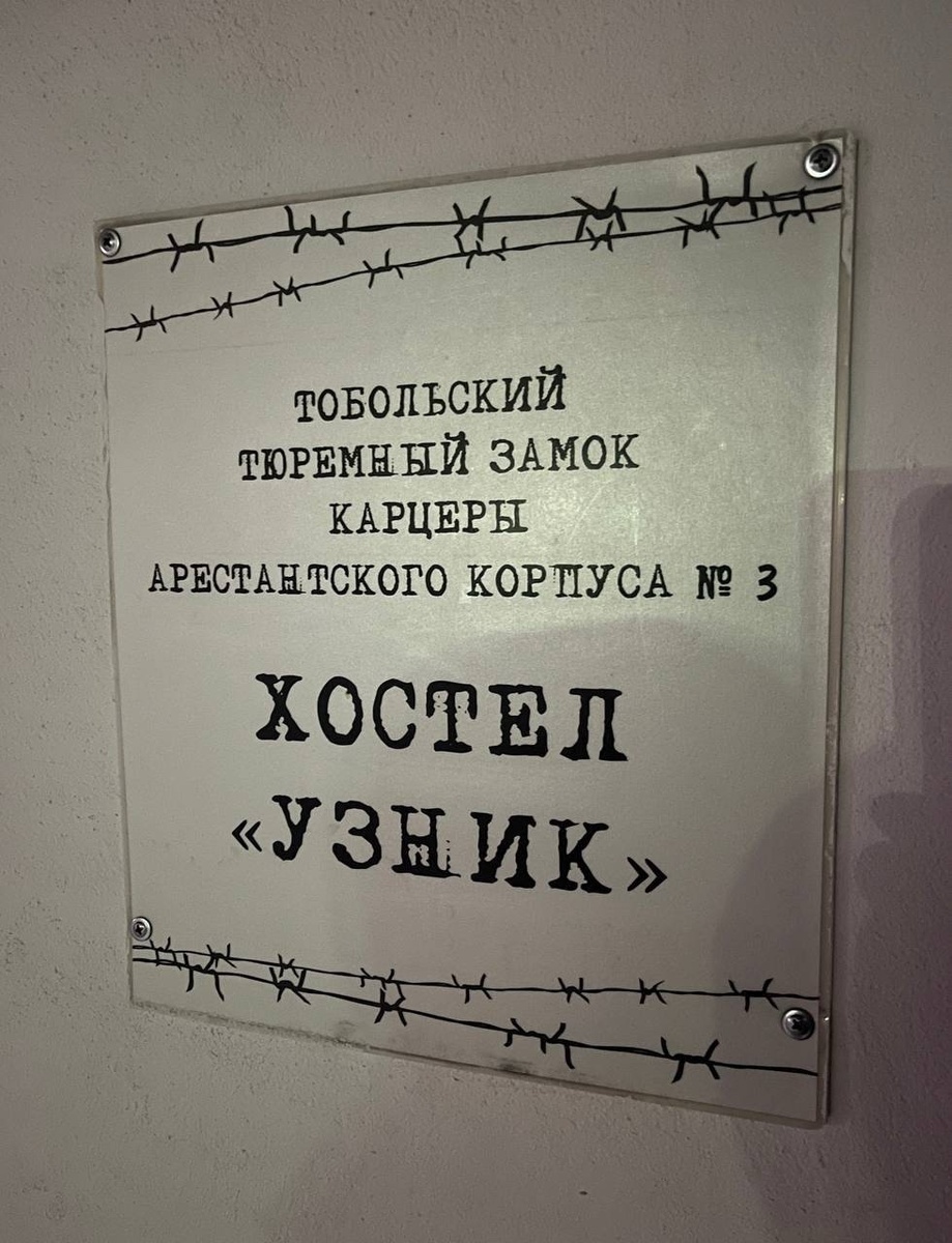 листайте галерею, чтобы посмотреть обстановочку