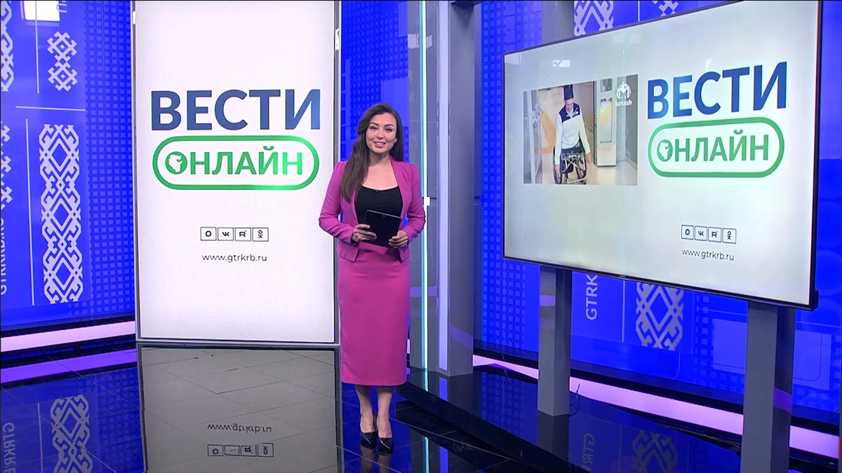    "Вести. Онлайн" - Косуля в бане, танцы на машинах и разрушительный ураган