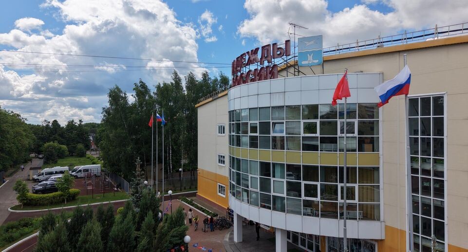   Симакова В.А.