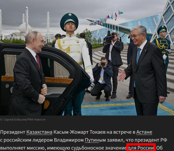 Автор: https://www.gazeta.ru/politics/news/2026/05/28/28565425.shtml
