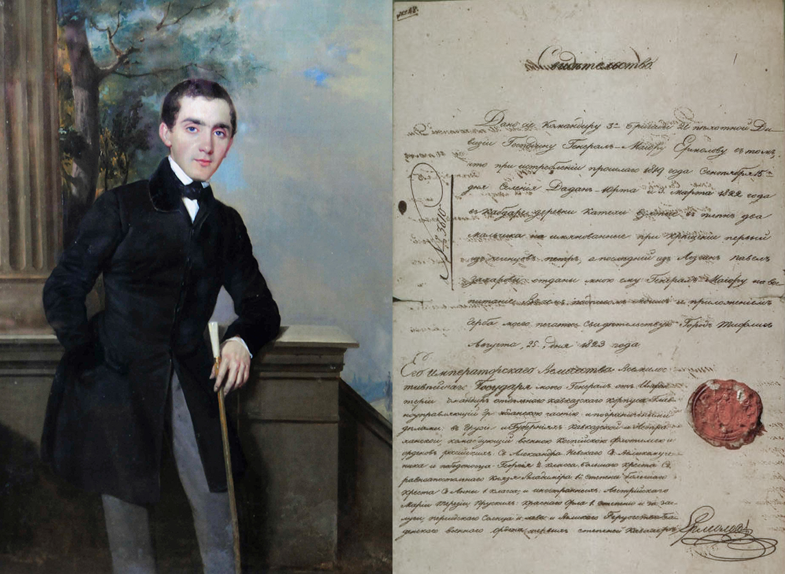Слева: Петр Захаров-Чеченец. Автопортрет, 1833−1834 (?) годы. Тамбовская областная картинная галерея. Справа: «Свидетельство о взятии на воспитание», 1824 год