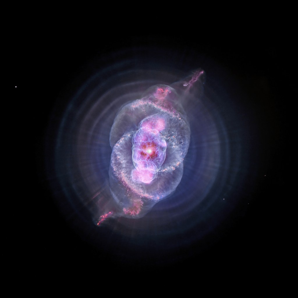 Пульсар (NASA)