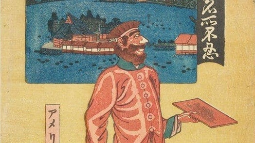     Утагава Ёсимори. Американец в Японии (фрагмент). 1861