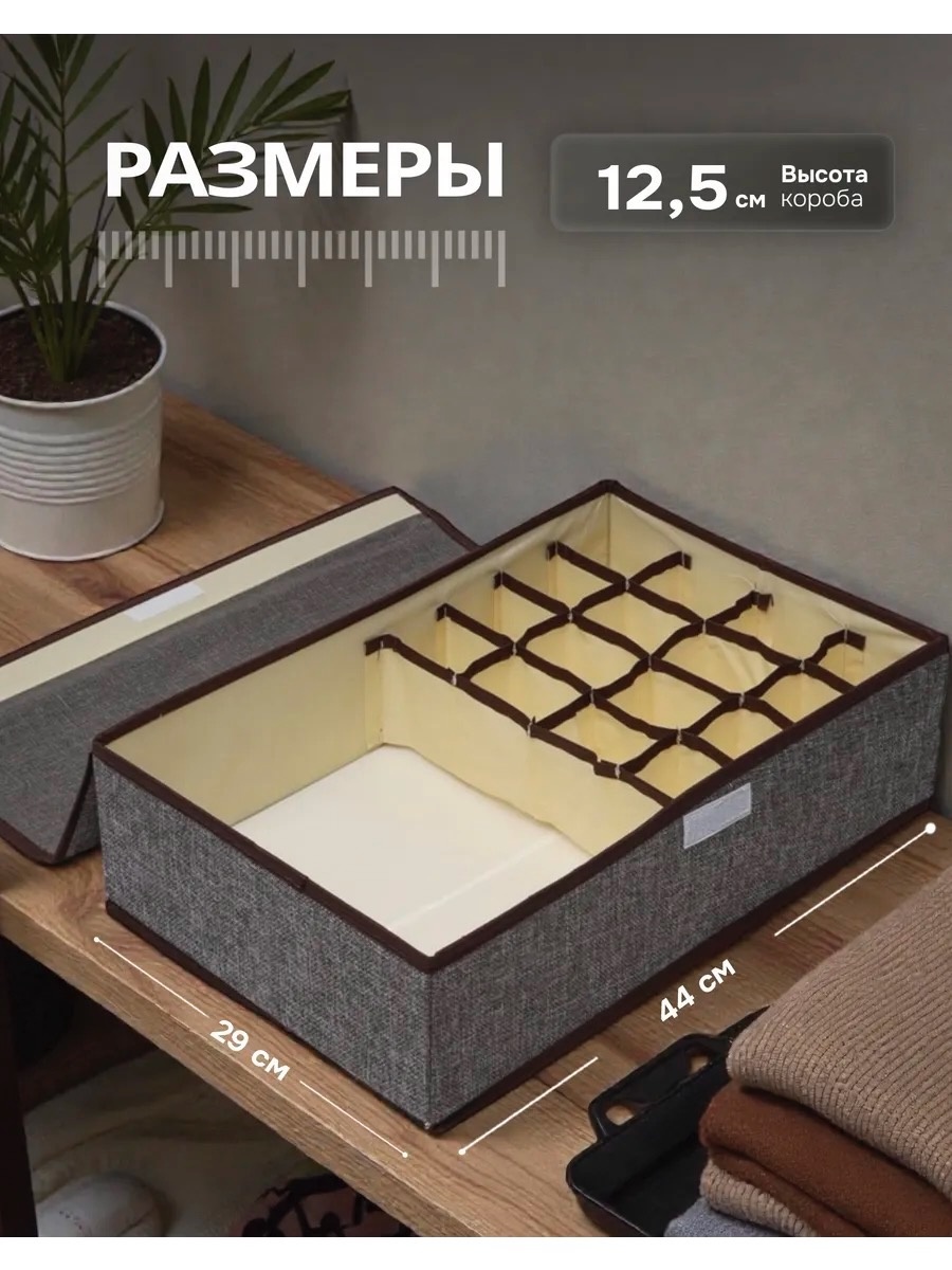 Фото с маркетплейса