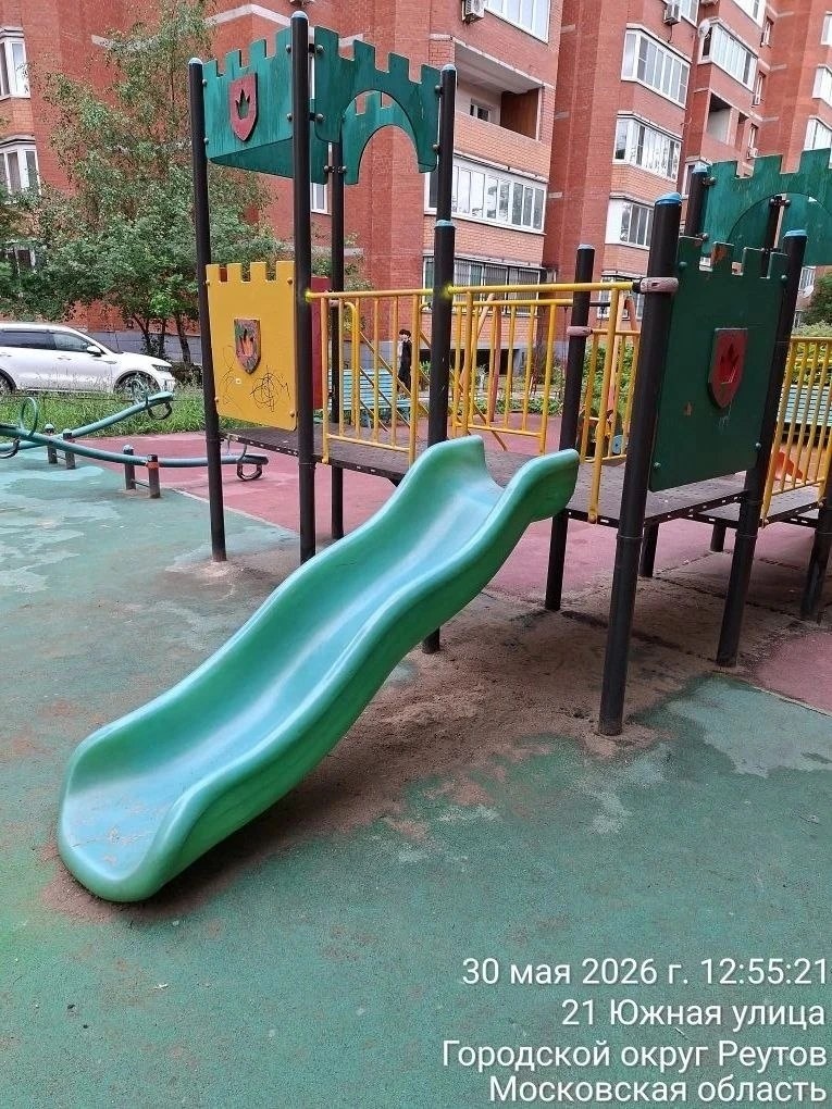 -2