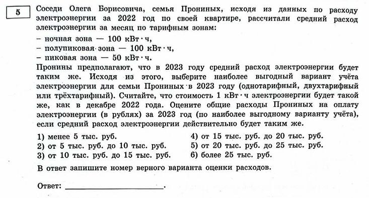 Полистайте, посмотрите.