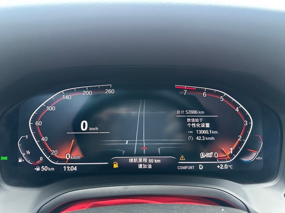 -2