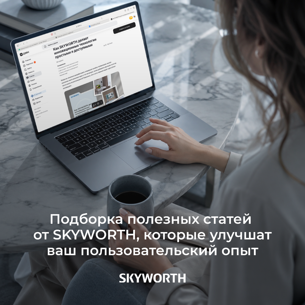 Подборка полезных статей о телевизорах