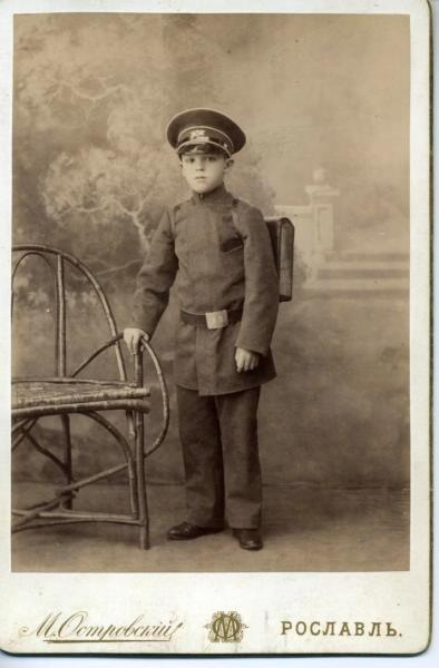 Гимназист, 1880-е, Смоленская губ., г. Рославль.