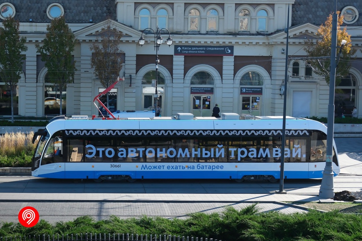 источник mosmetro.ru