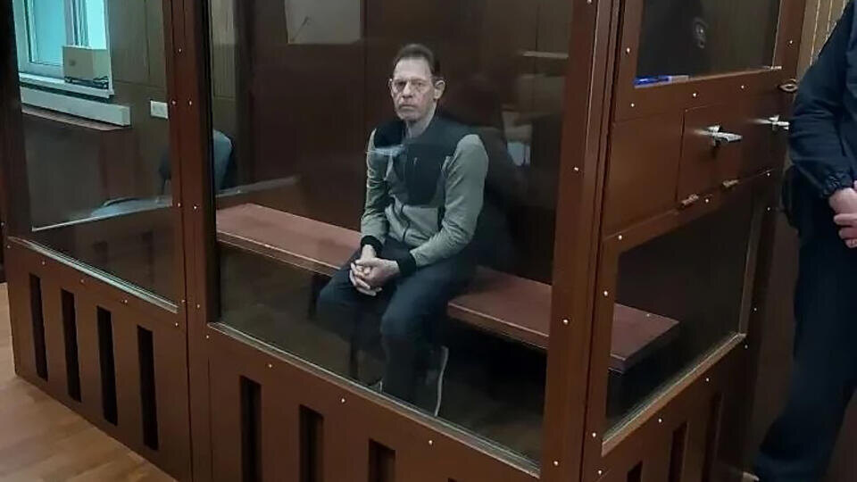     В Москве арестовали мужчину по делу о попытке подрыва здания Минюста РФ t.me/Суды общей юрисдикции города Москвы