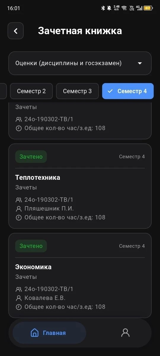 -2-2