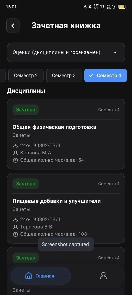 -2-3