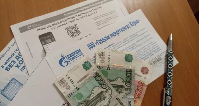 Оплата коммунальных услуг с 1 июня будет осуществляться по новым правилам: в чём причина
