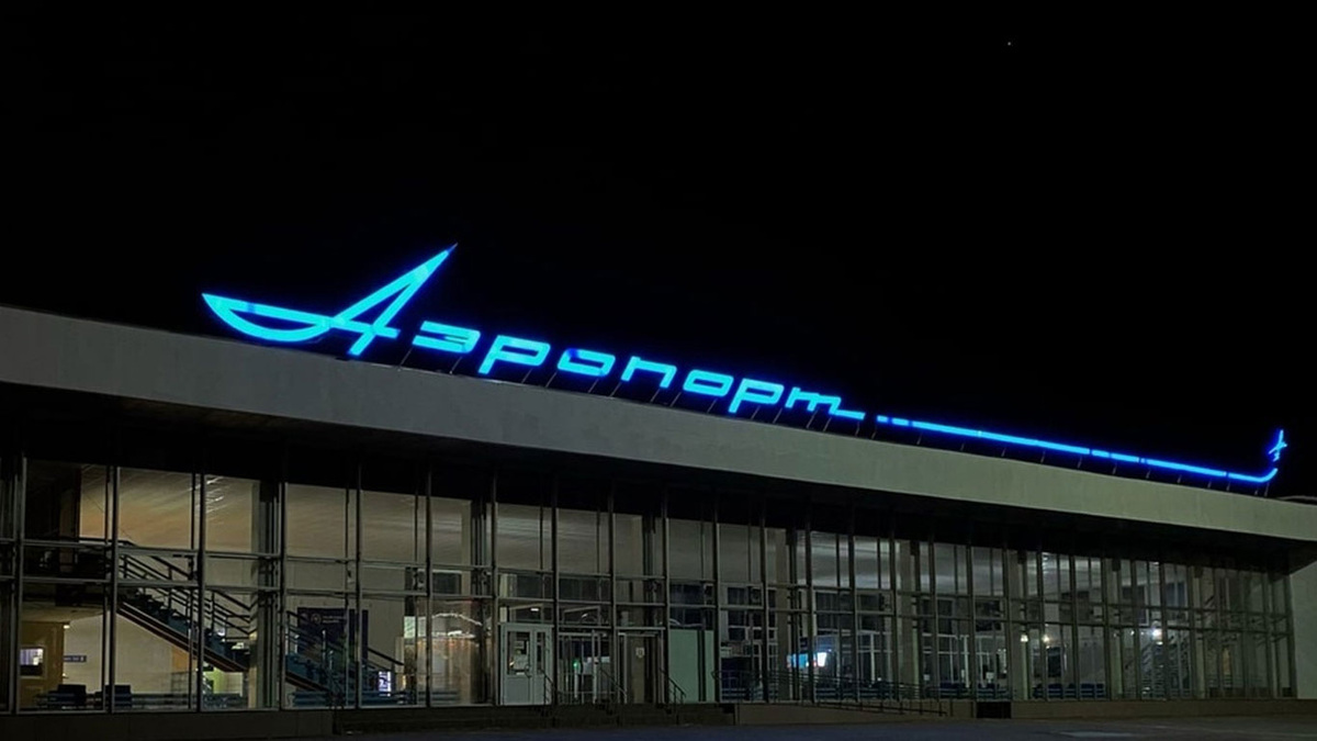    https://vk.com/airporttambov