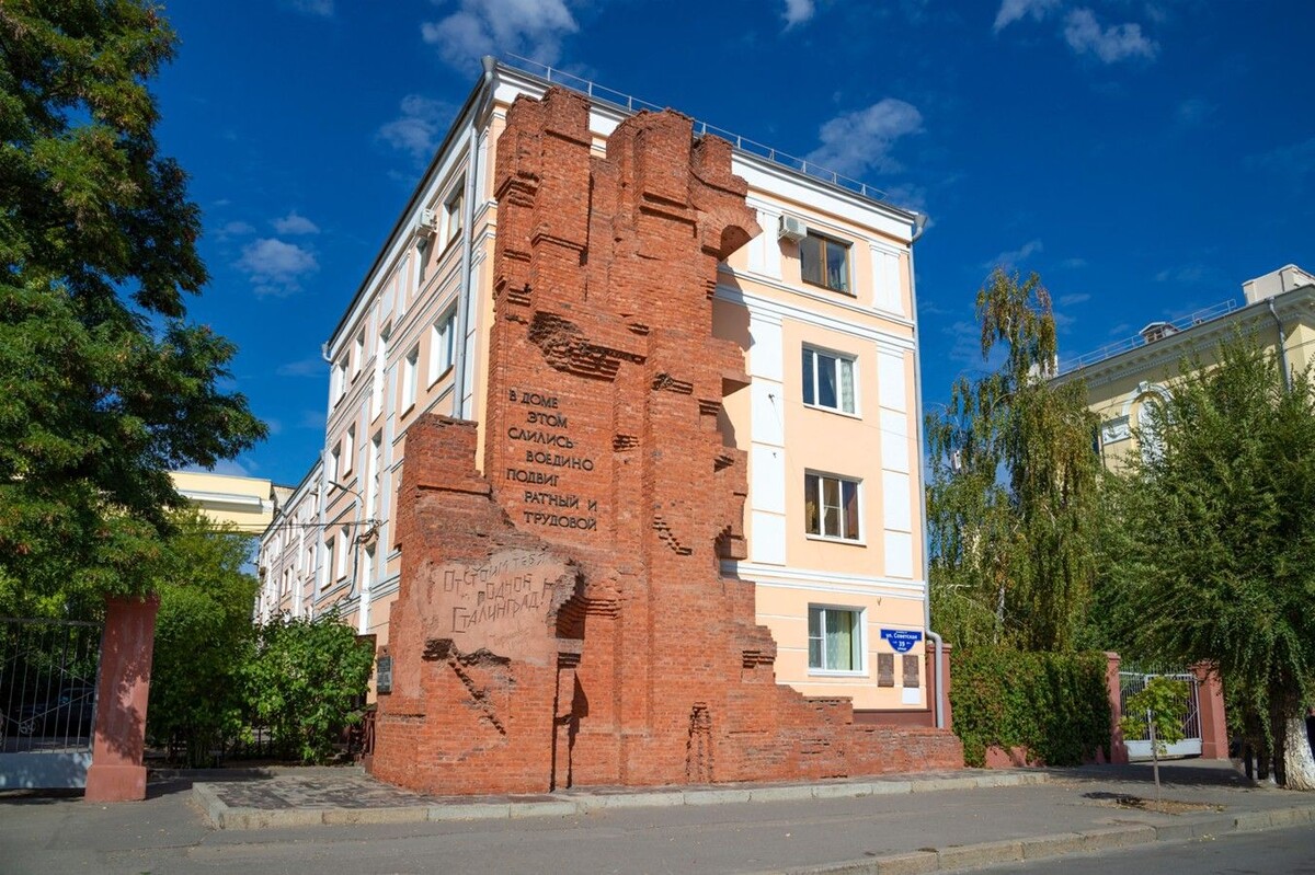 Дом Павлова источник fotokto.ru