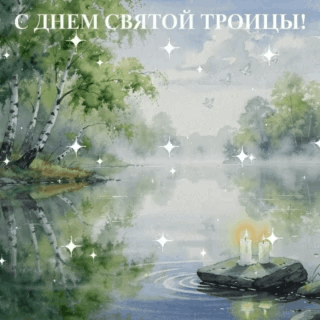 -72
