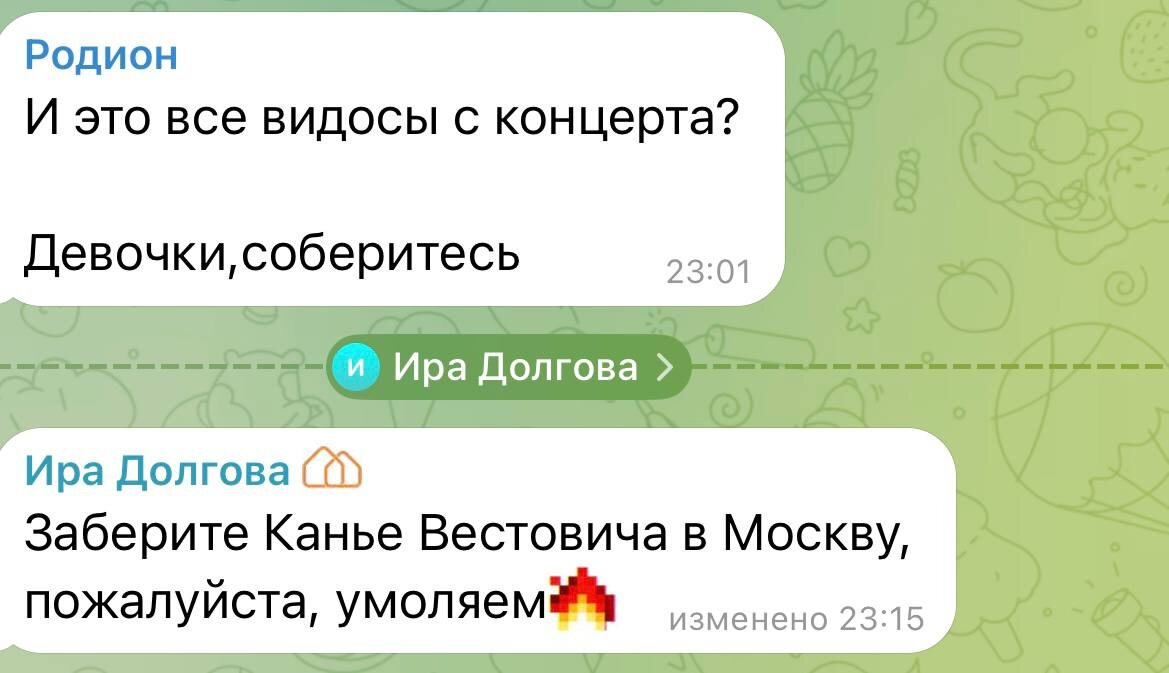 -2