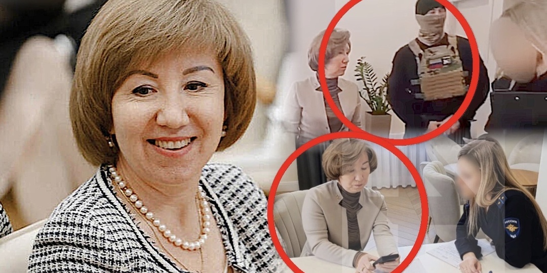 Даже силовики не ожидали такой роскоши: В Сеть "слили" кадры роскошной жизни дамы-ректора псковского вуза перед задержанием