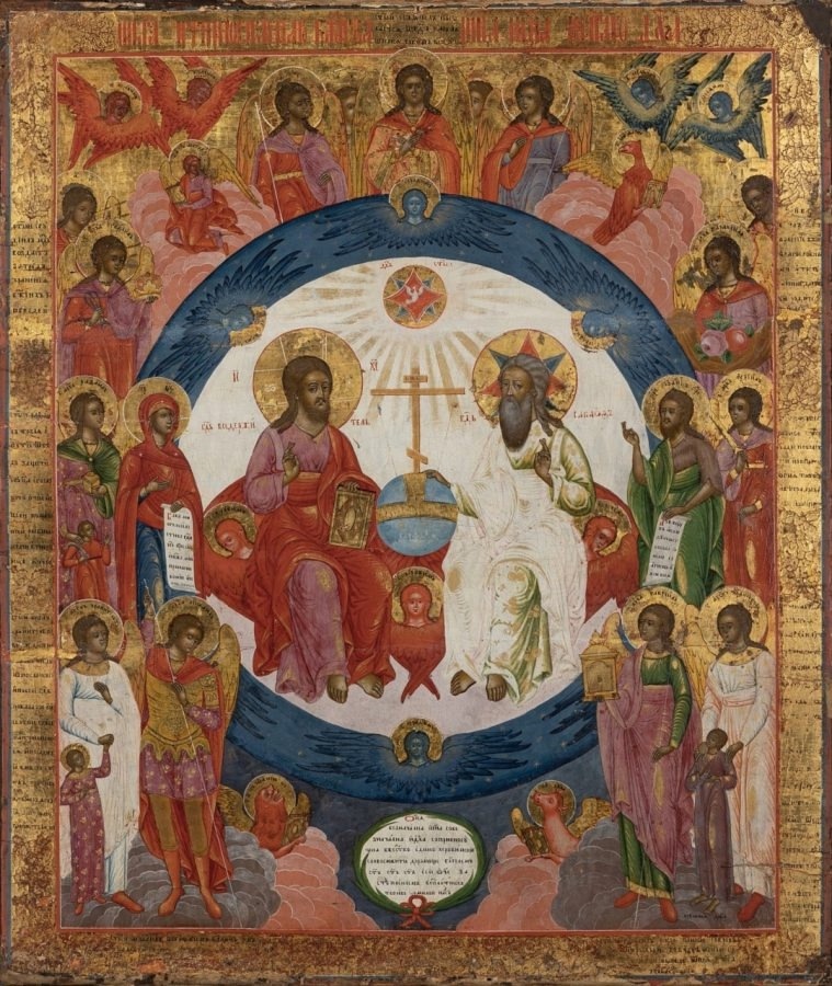Пятидесятница. Старинная икона Яндекс Картинки