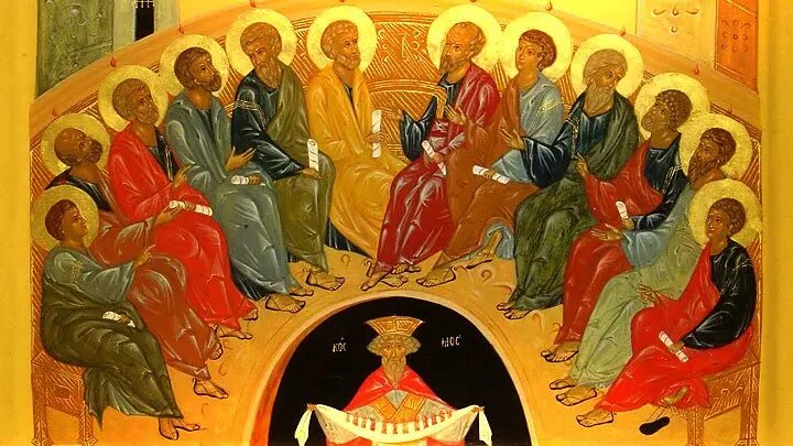 "День Рождения Церкви". Святая Троица. Пятидесятница. Православный календарь на 31 мая