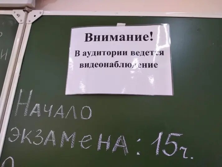    Источник: primamedia.ru/ Илья Гусев