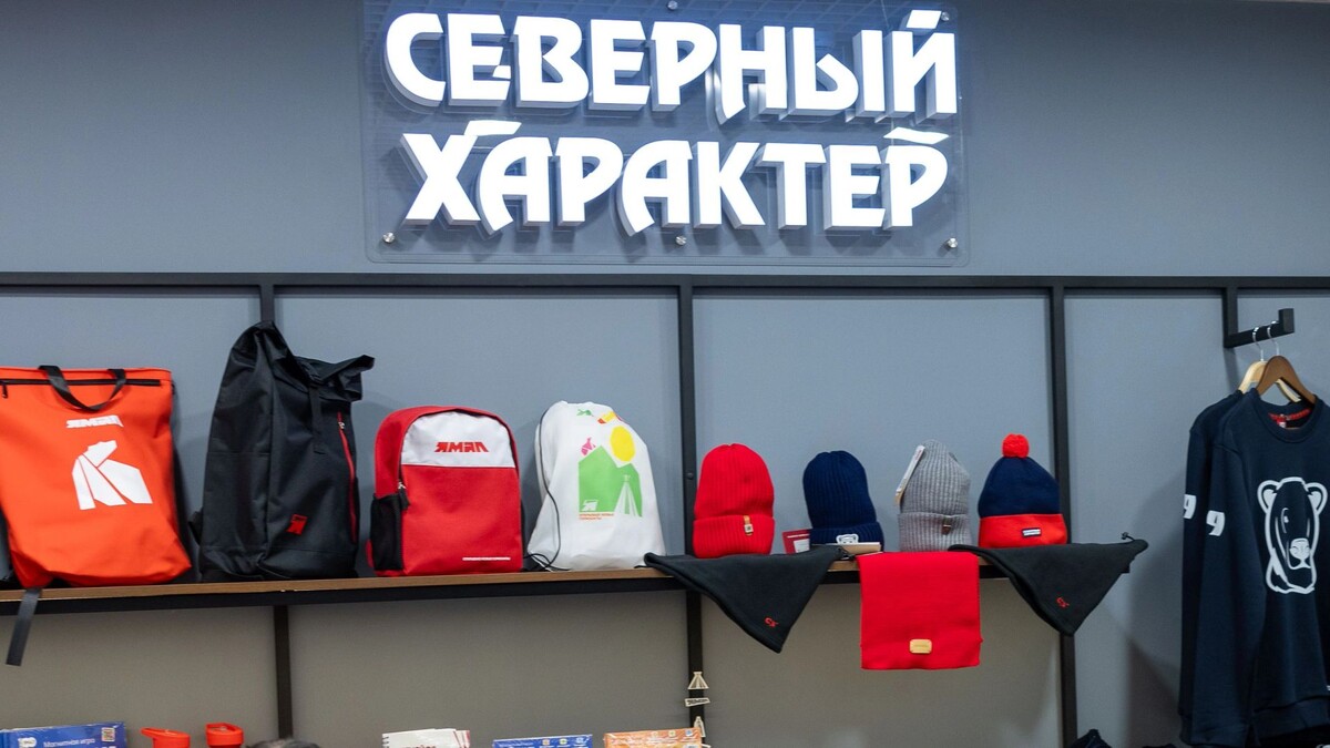    Фото: Федор Воронов / «Ямал-Медиа»