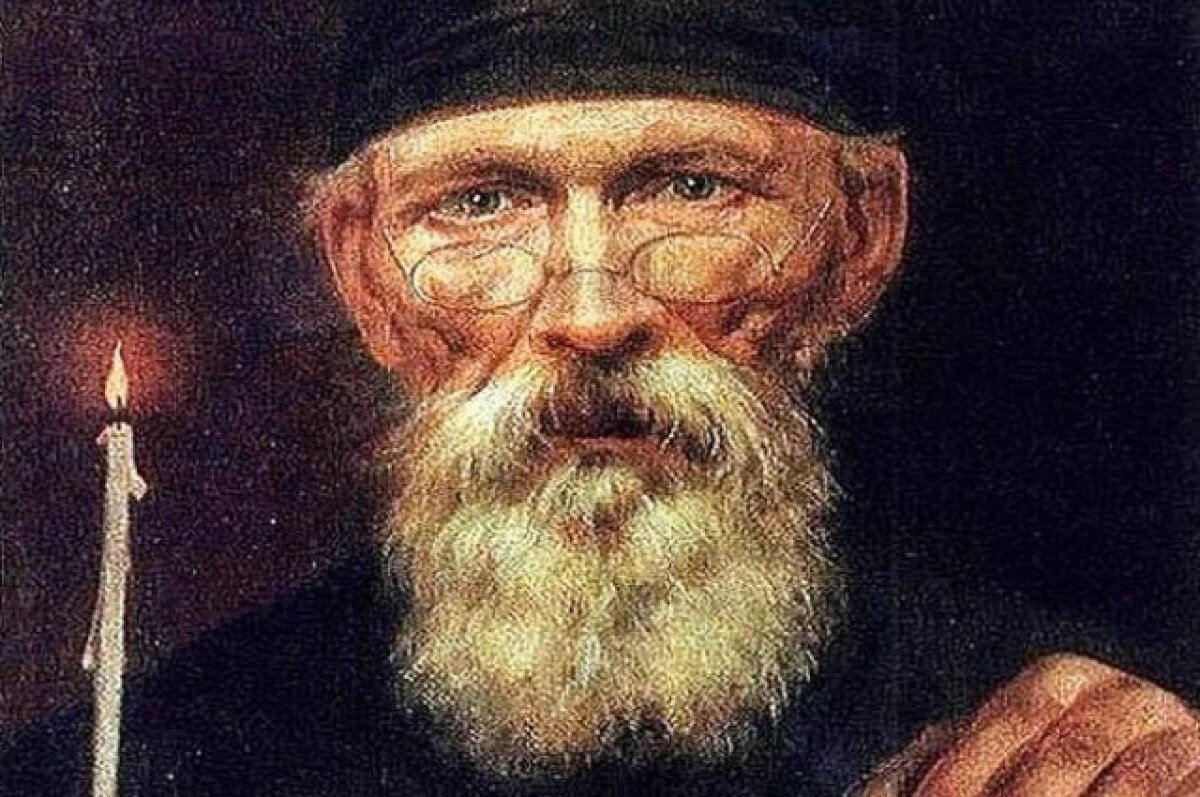    Монах Авель.