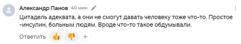 -2-2