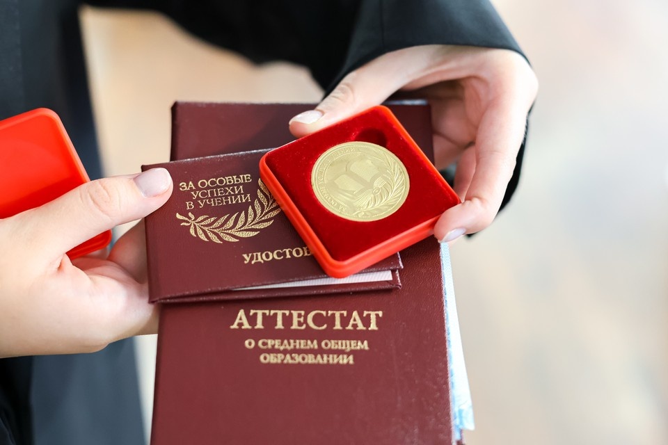    Выпускные рекомендуют проводить 27 июня. Мария ЛЕНЦ