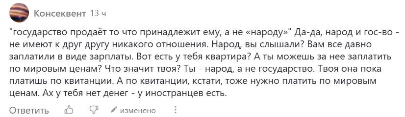 -2-2