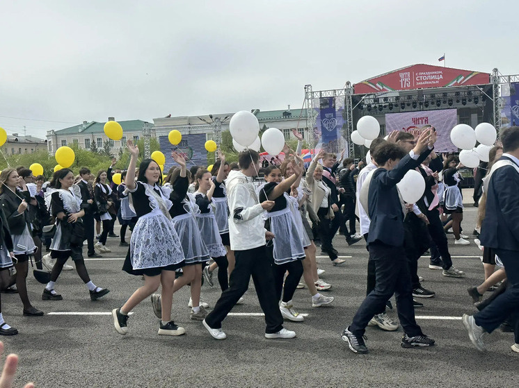     фото мк в чите