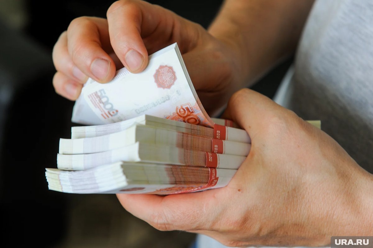     Москвичам для счастья нужно 295 тысяч рублей в месяц