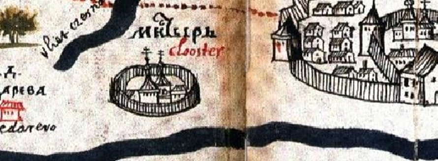 Фрагмент карты, вторая половина 17-го века.