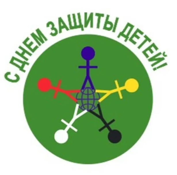 Картинка из Интернета 