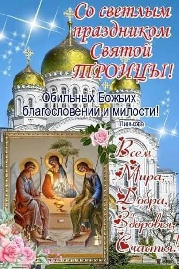 яндекс картинки