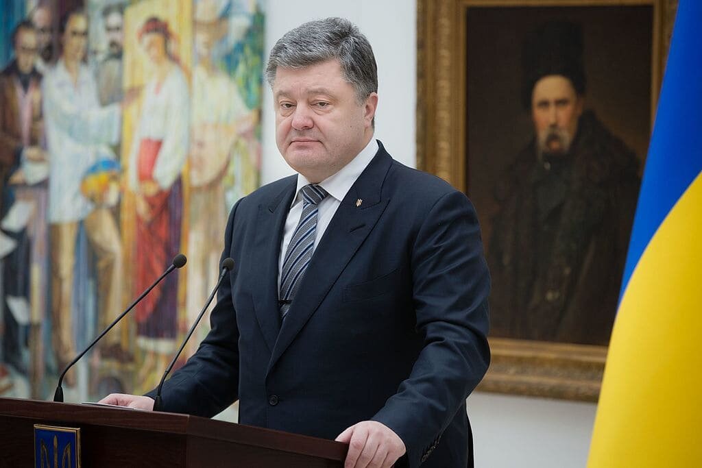    Фото: Петр Порошенко, Presidential Administration of Ukraine / president.gov.ua