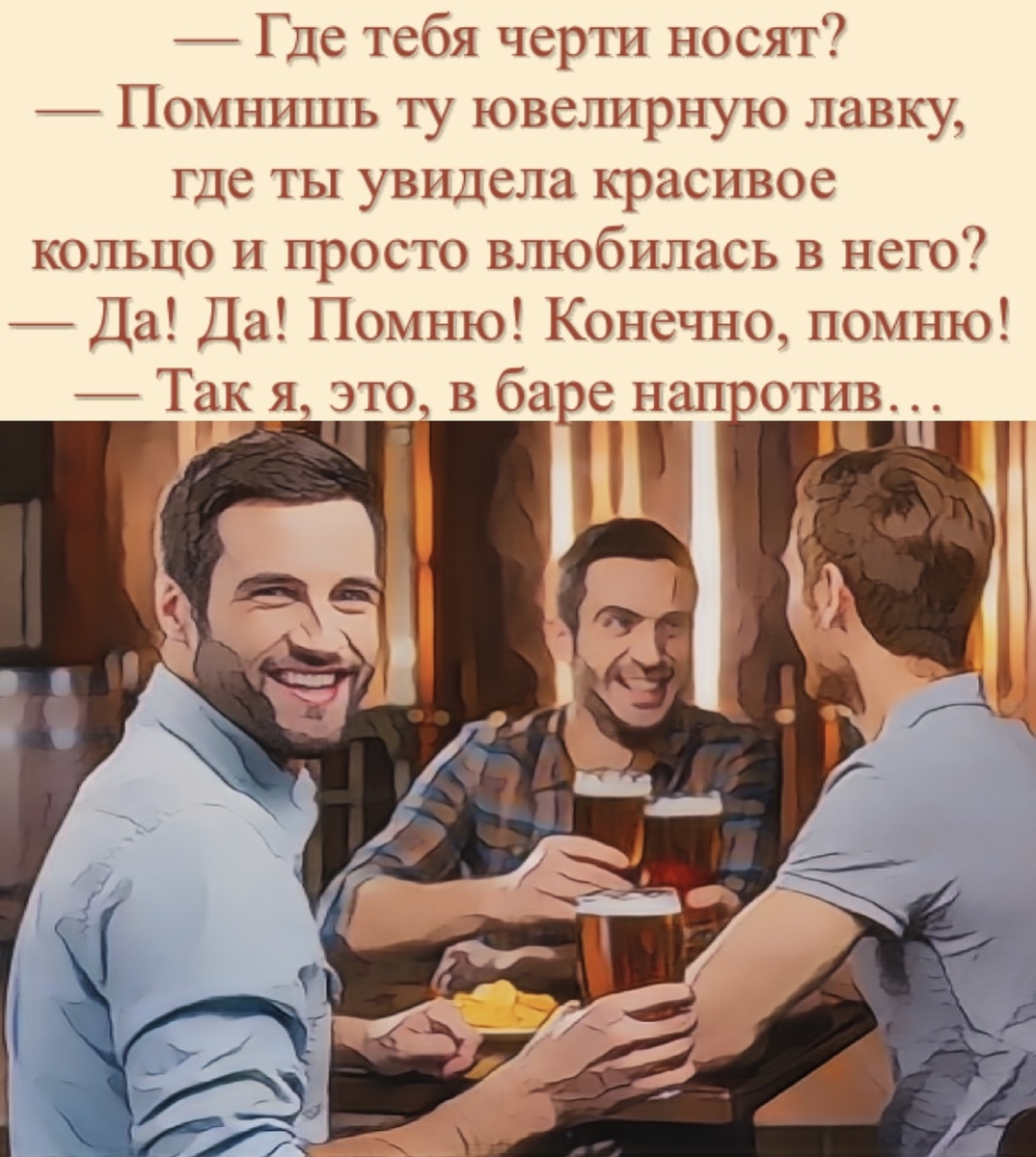 -7