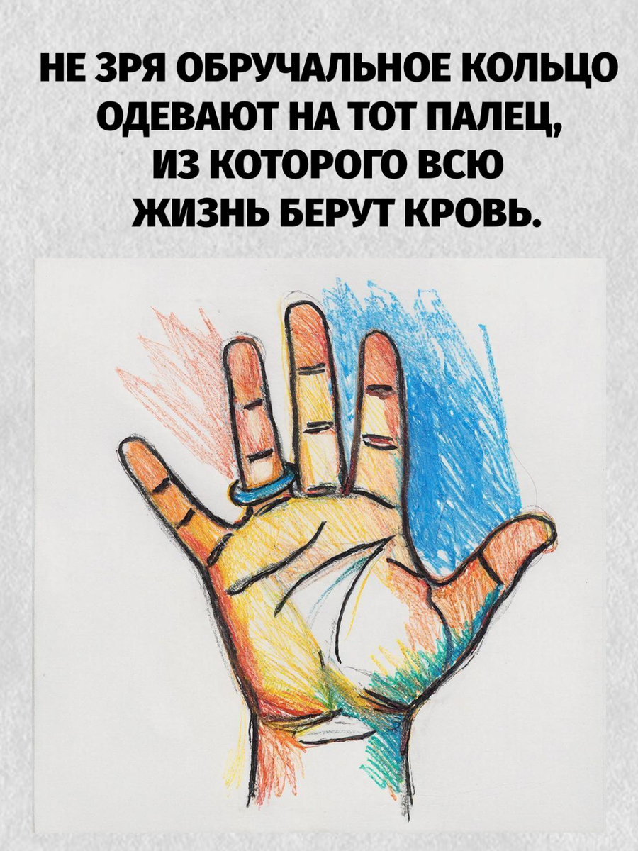 -8