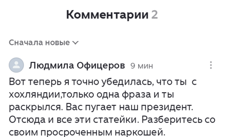 Фото из открытых источников 