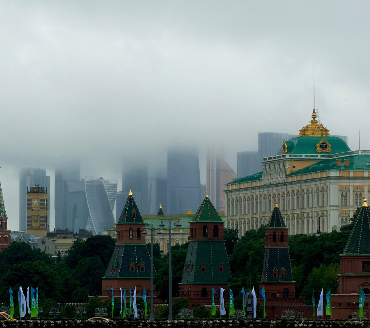 Туман над Москвой