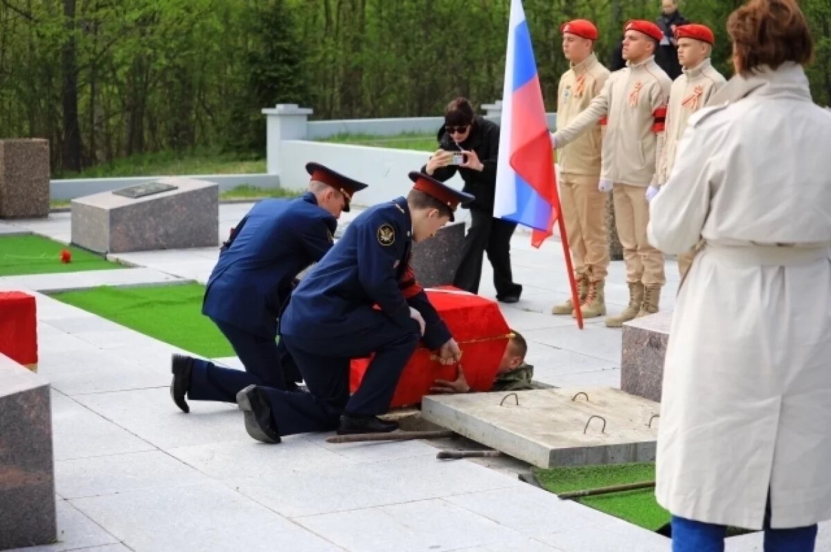    На Сахалине захоронили неизвестного солдата Великой отечественной войны