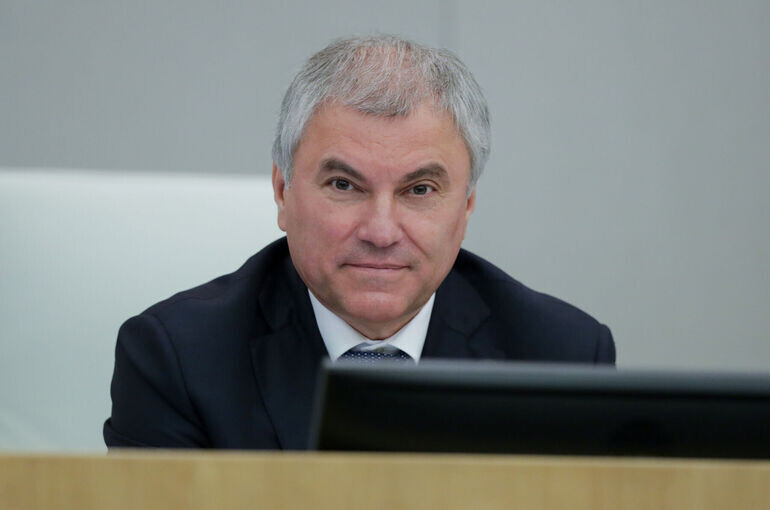   Пресс-служба Государственной Думы