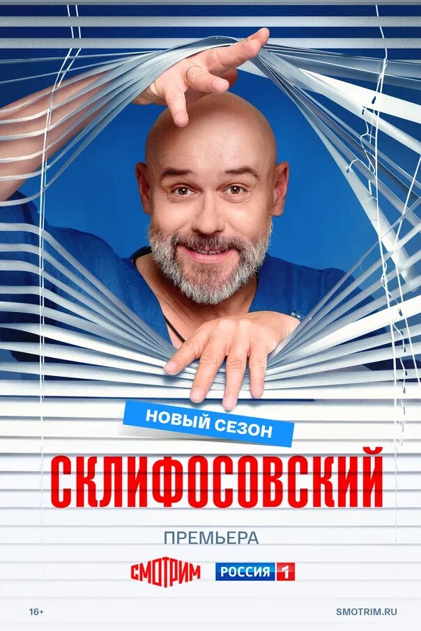 Максим Аверин 