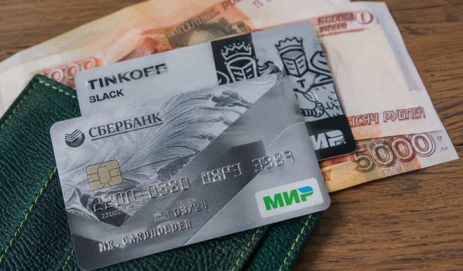 С 1 июня меняются правила переводов с карты на карту